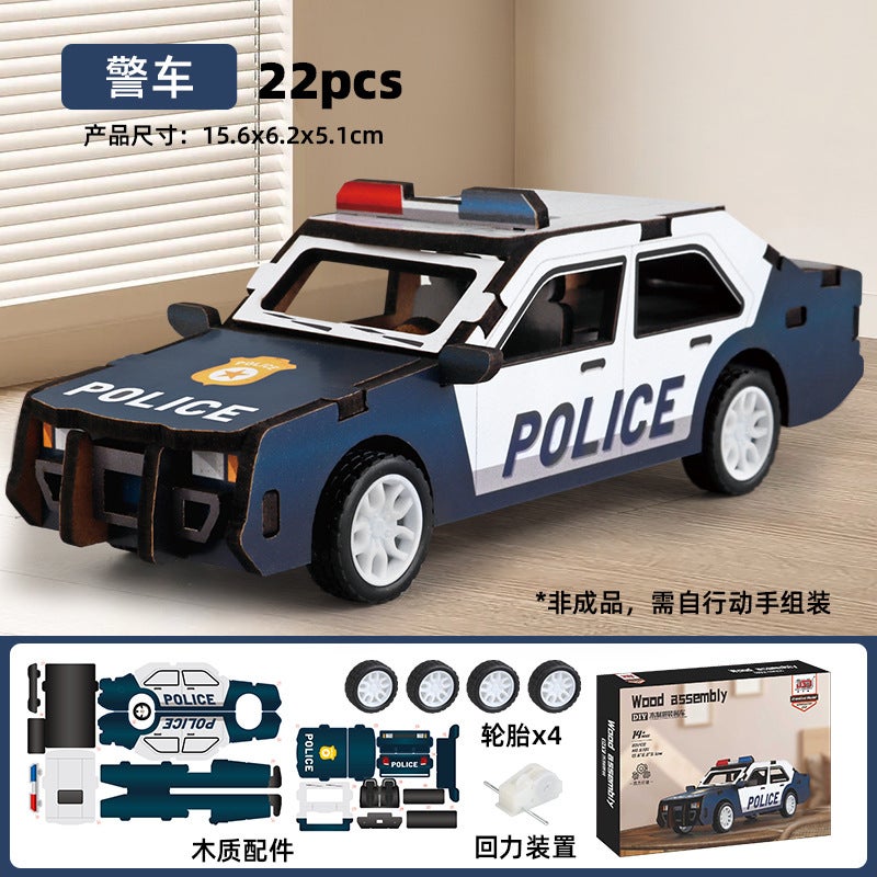 3D Three-Dimensional Puzzle Children'S Parent-Child Toy Car Handmade Puzzle Wooden Model Gift Assembly Interaction - Image 1